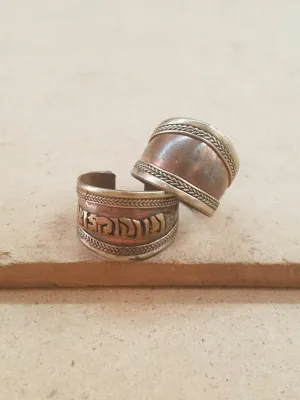 Adjustable Om Mani Padme Hum Thumb Rings