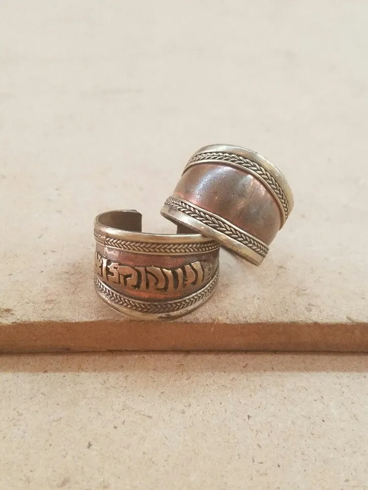 Adjustable Om Mani Padme Hum Thumb Rings