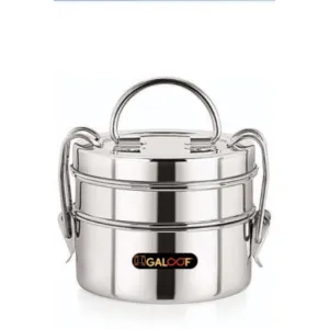 Copy of GALOOF Stainless Steel 2 Compartment Simple Tiffin/ Lunch box