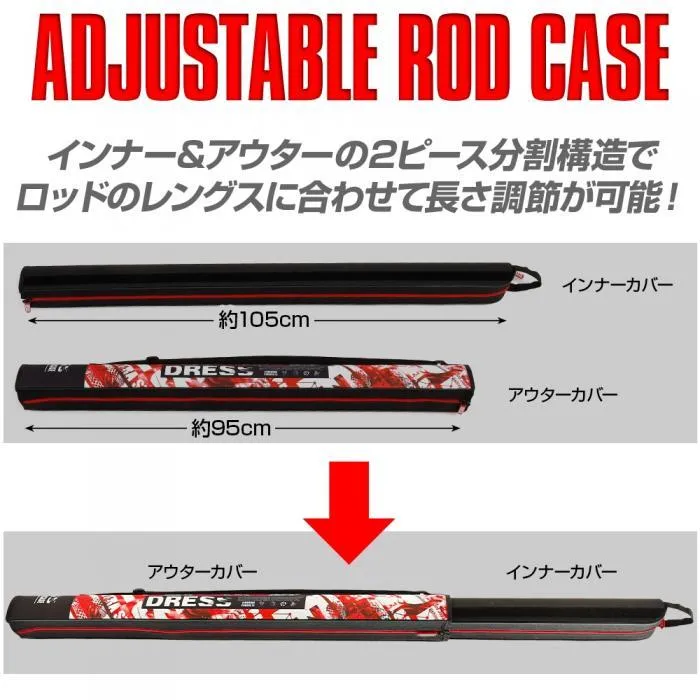 Dress Adjustable Rod Case