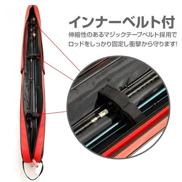 Dress Adjustable Rod Case